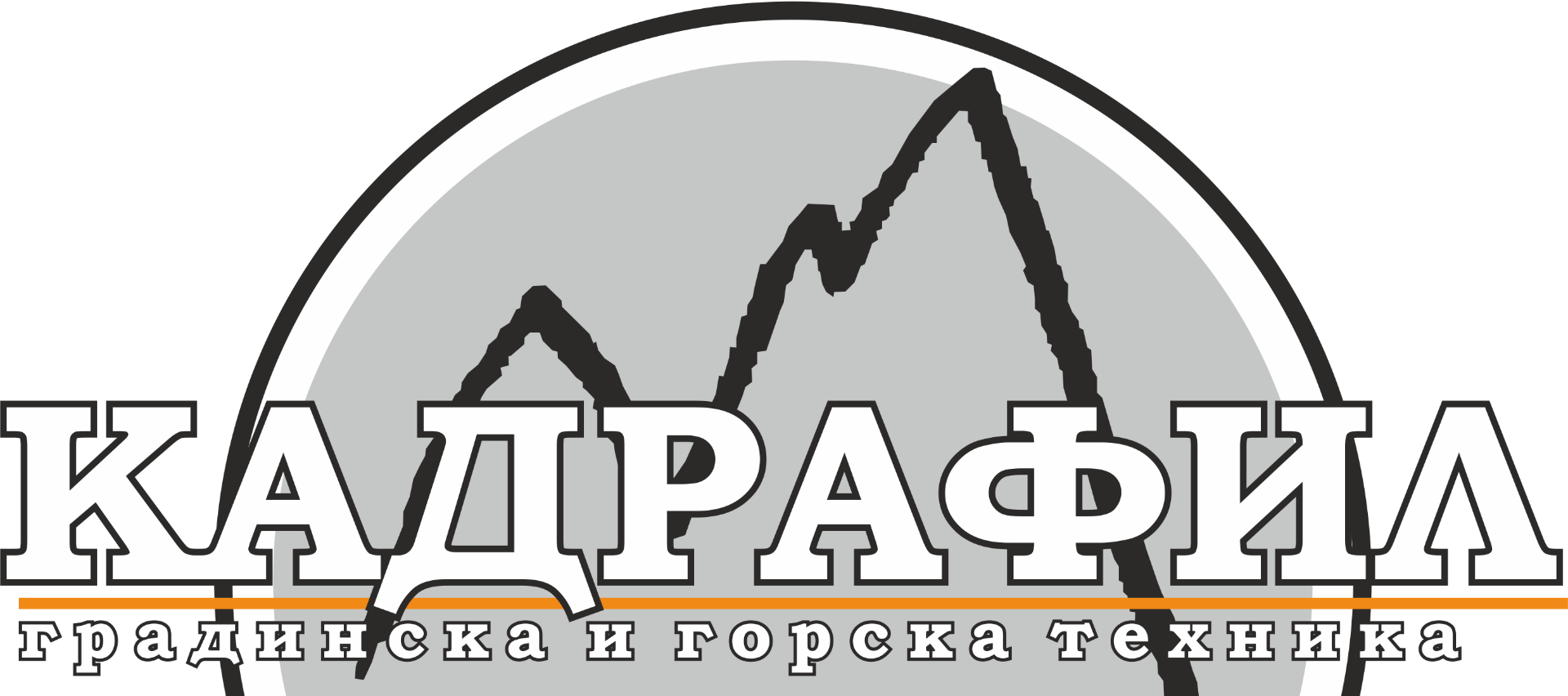 Kadrafil Logo
